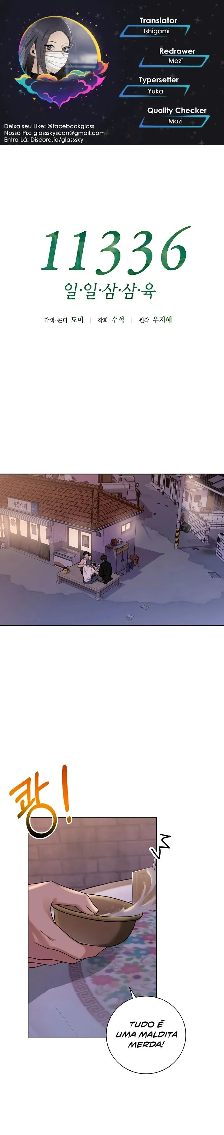 11336 Capítulo 3 Página 1