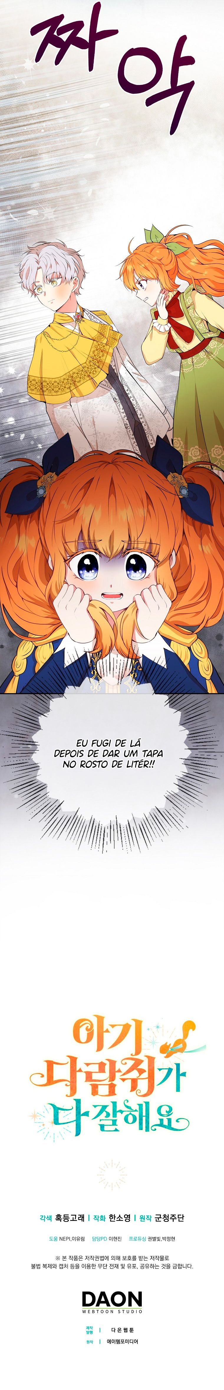 A Bebê Esquilo é Boa em Tudo Capítulo 6 Página 13
