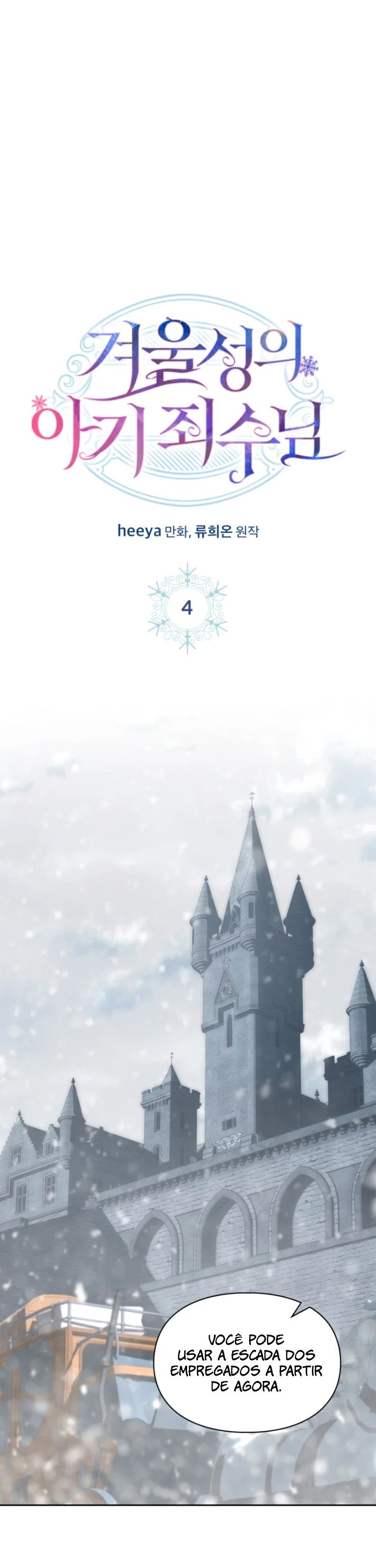 A Bebê Prisioneira do Castelo de Inverno Capítulo 4 Página 26