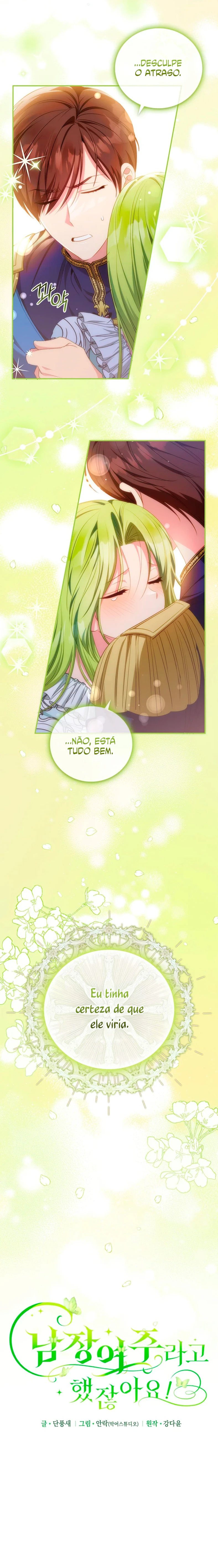 A Heroína é um Homem! Capítulo 64 Página 15