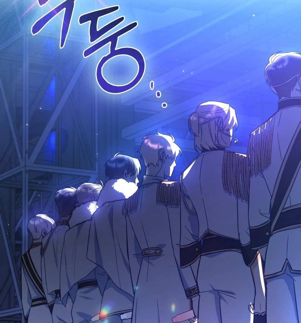 A Minha Segunda Vida Como Idol Capítulo 0 Página 11