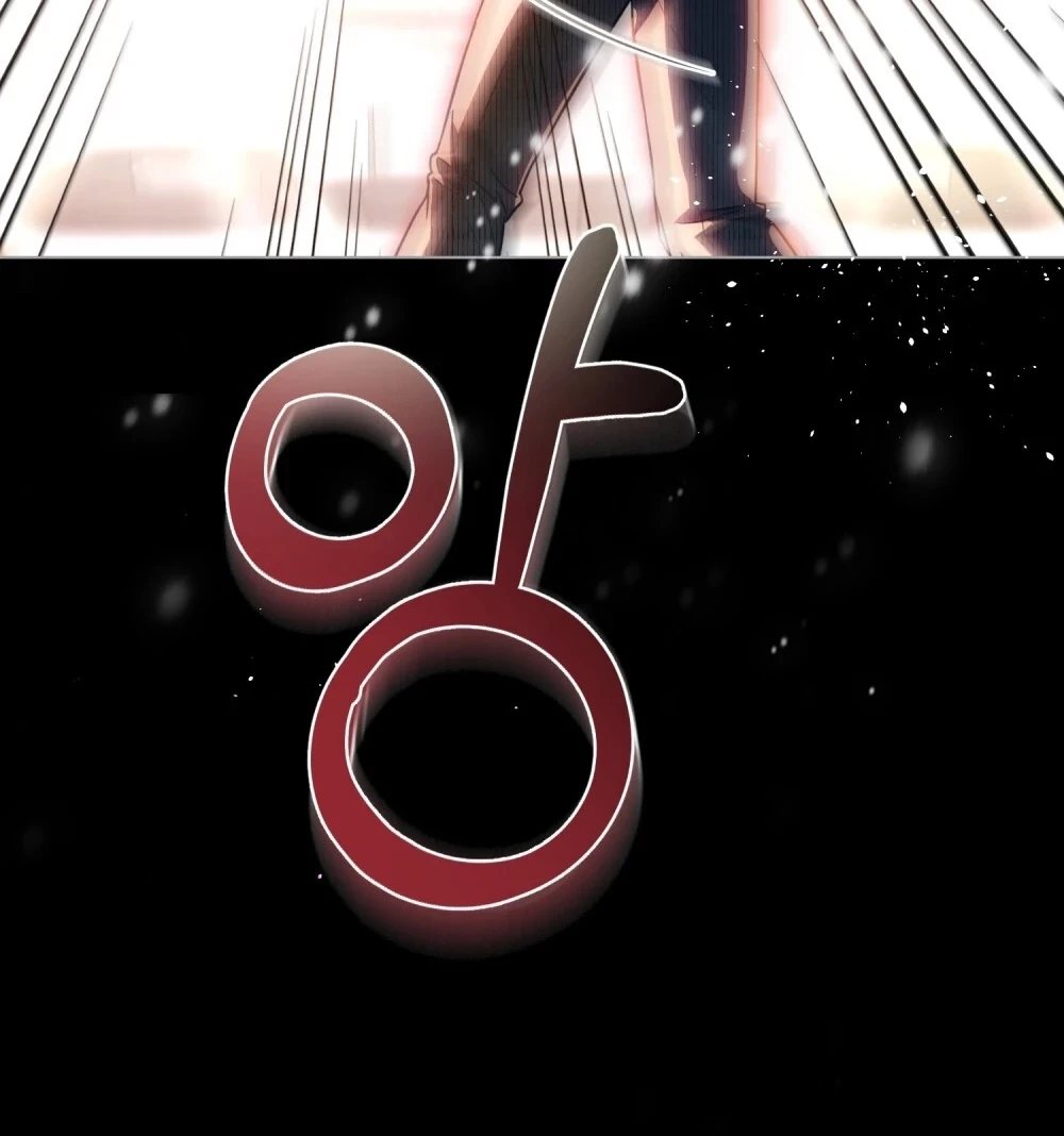 A Minha Segunda Vida Como Idol Capítulo 0 Página 113