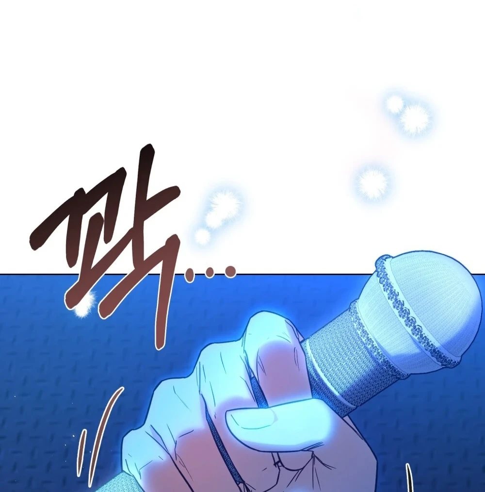 A Minha Segunda Vida Como Idol Capítulo 0 Página 17