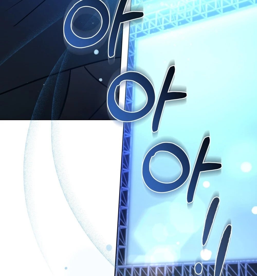 A Minha Segunda Vida Como Idol Capítulo 0 Página 28