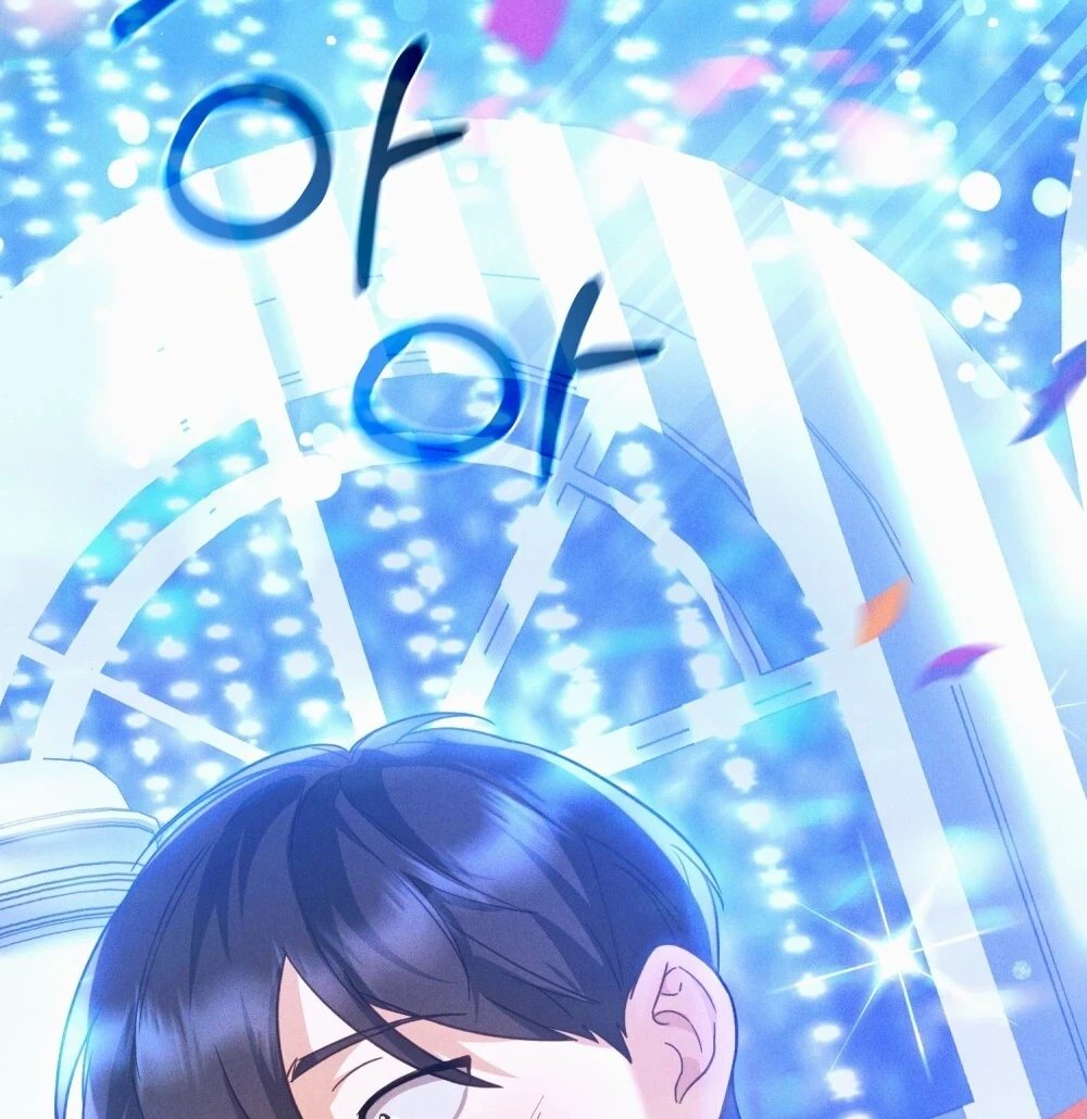 A Minha Segunda Vida Como Idol Capítulo 0 Página 82