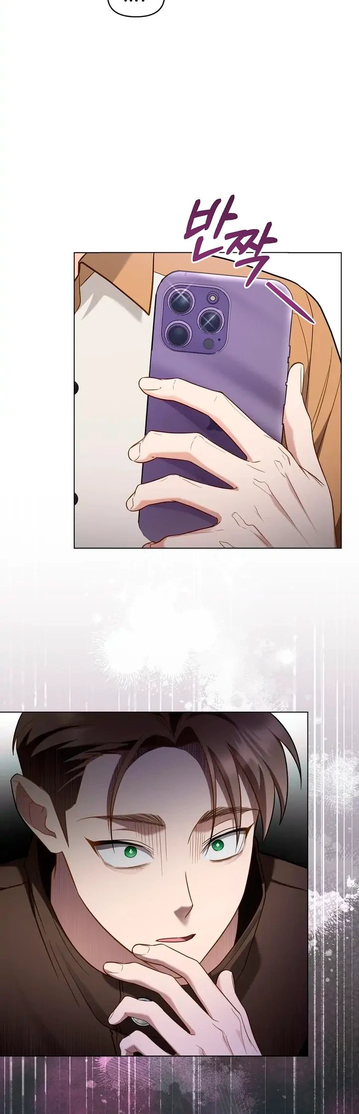 A Minha Segunda Vida Como Idol Capítulo 34 Página 7