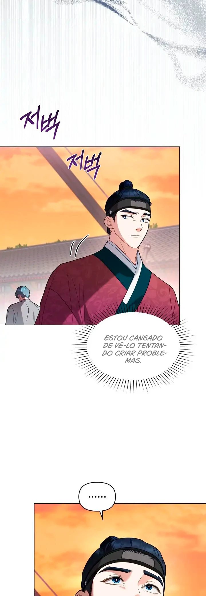 A Minha Segunda Vida Como Idol Capítulo 35 Página 36