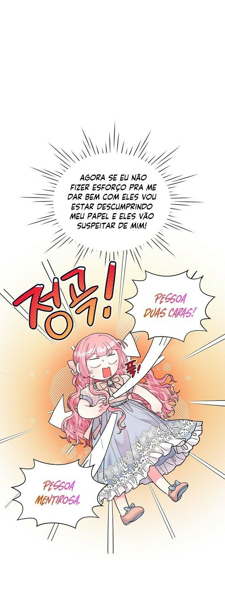 A Nora do Vilão Tem Seus Dias Contados Capítulo 4 Página 16