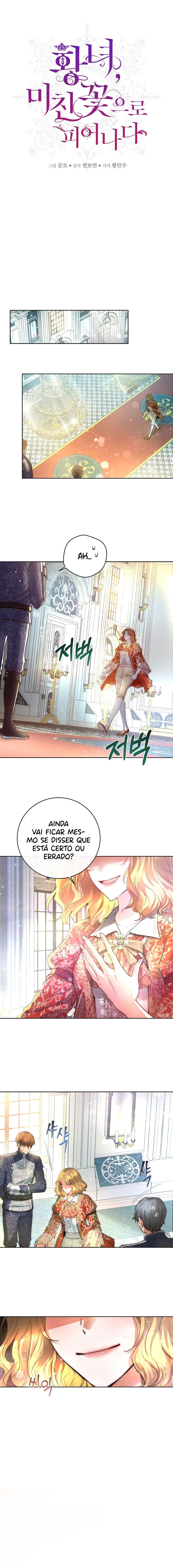 A Princesa Floresce como uma Flor Maluca Capítulo 1 Página 3