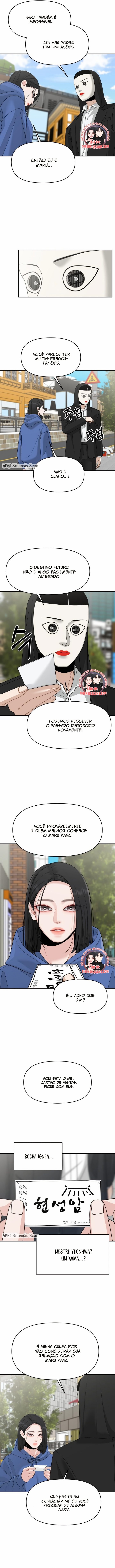 A Repeat Sign Capítulo 2 Página 5