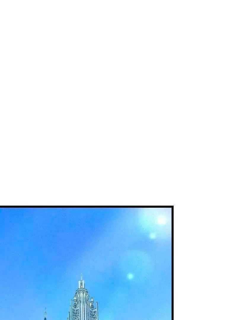 A Você Que Deseja Meu Desespero Capítulo 1 Página 10