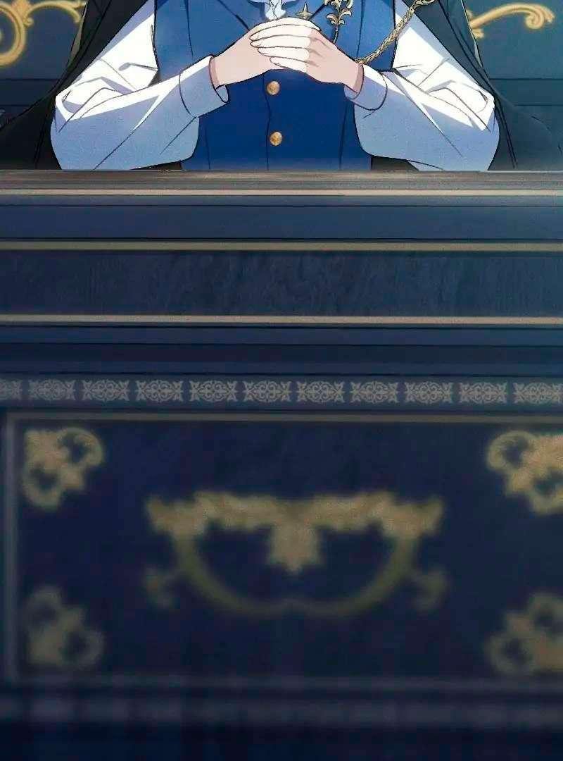 A Você Que Deseja Meu Desespero Capítulo 1 Página 22