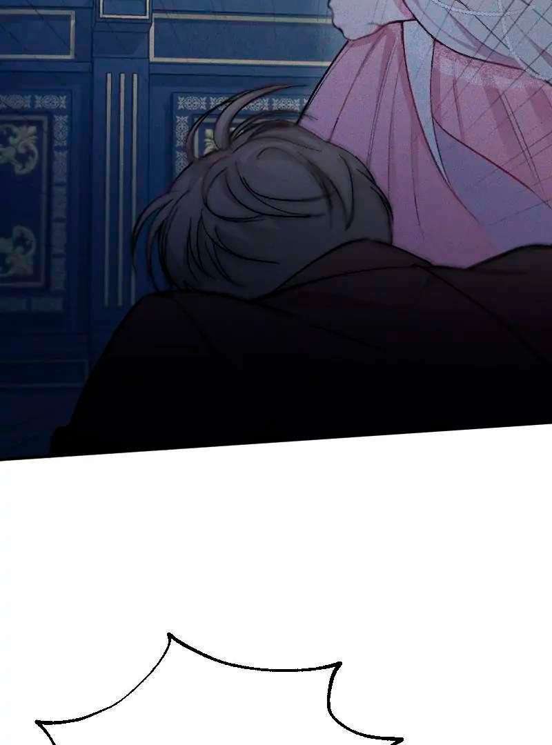 A Você Que Deseja Meu Desespero Capítulo 1 Página 30