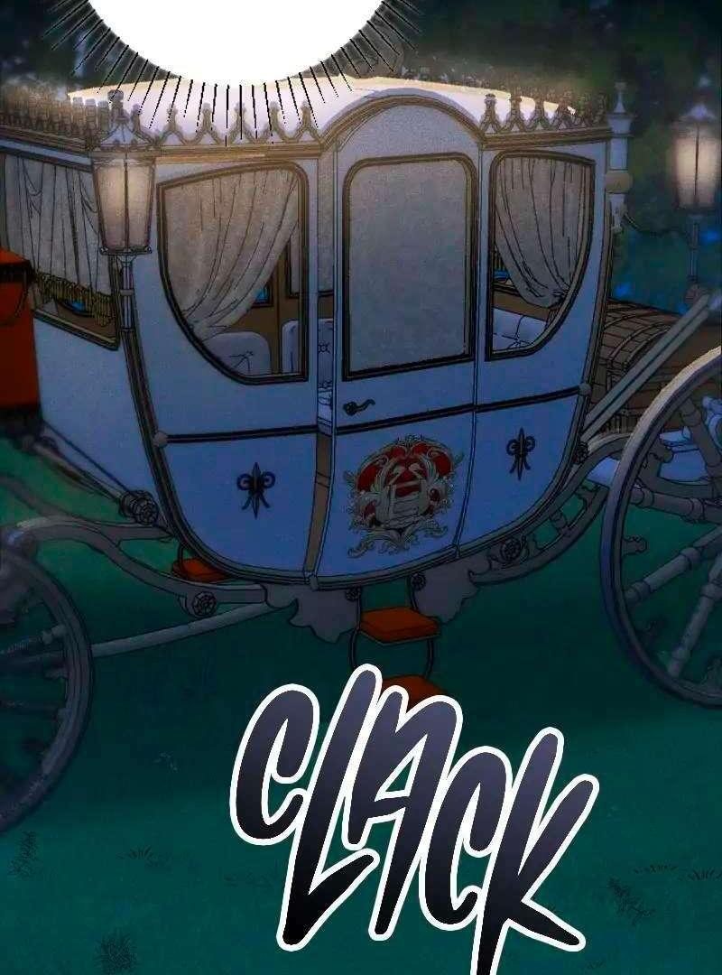 A Você Que Deseja Meu Desespero Capítulo 1 Página 75