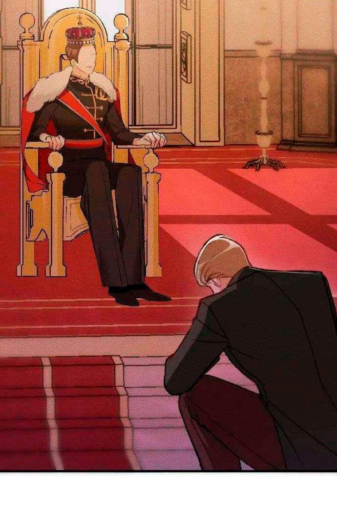 A Você Que Deseja Meu Desespero Capítulo 2 Página 20