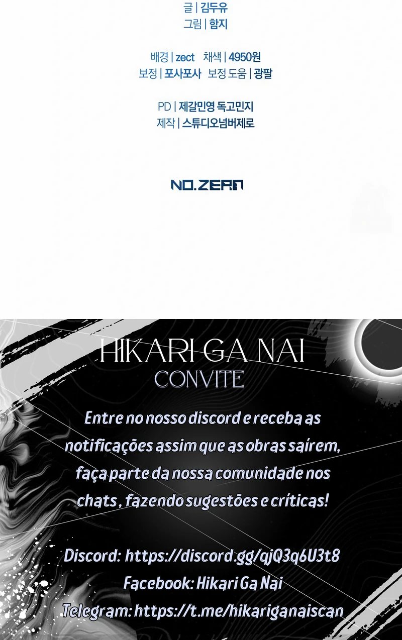 Amor na prisão Capítulo 53 Página 11