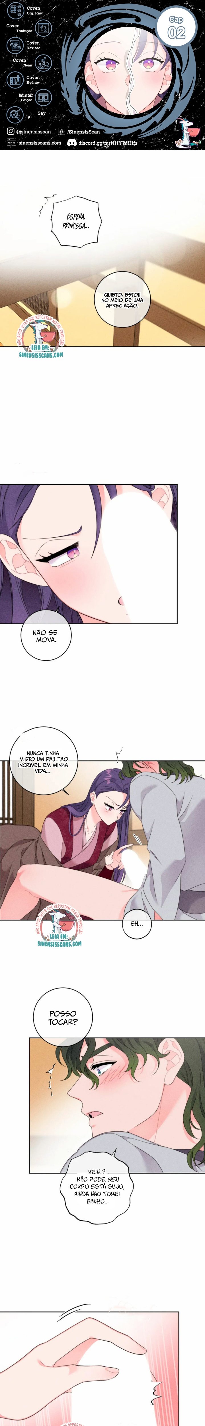 As Circunstâncias do tolo ondal Capítulo 2 Página 1