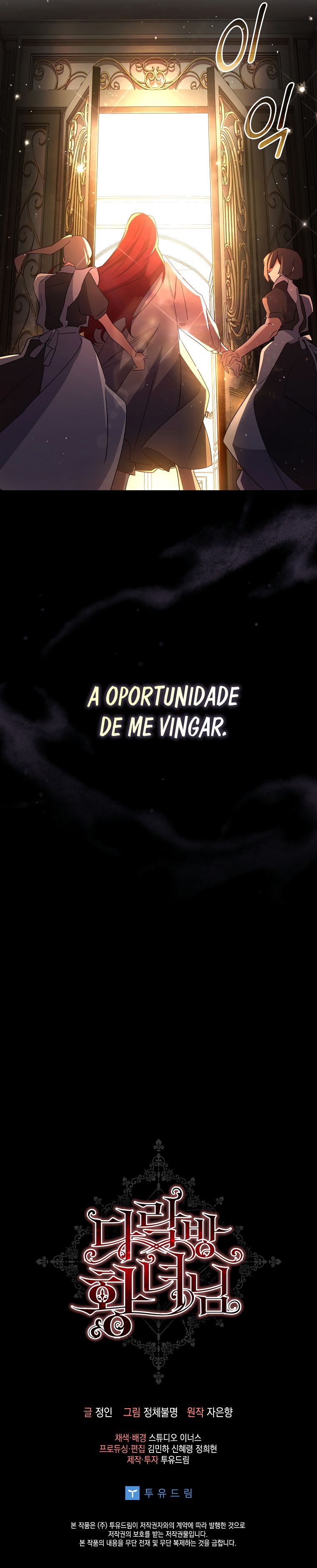Attic Princess Capítulo 2 Página 13