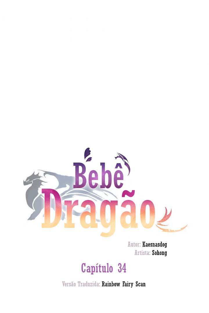 Bebê Dragão Capítulo 34 Página 13