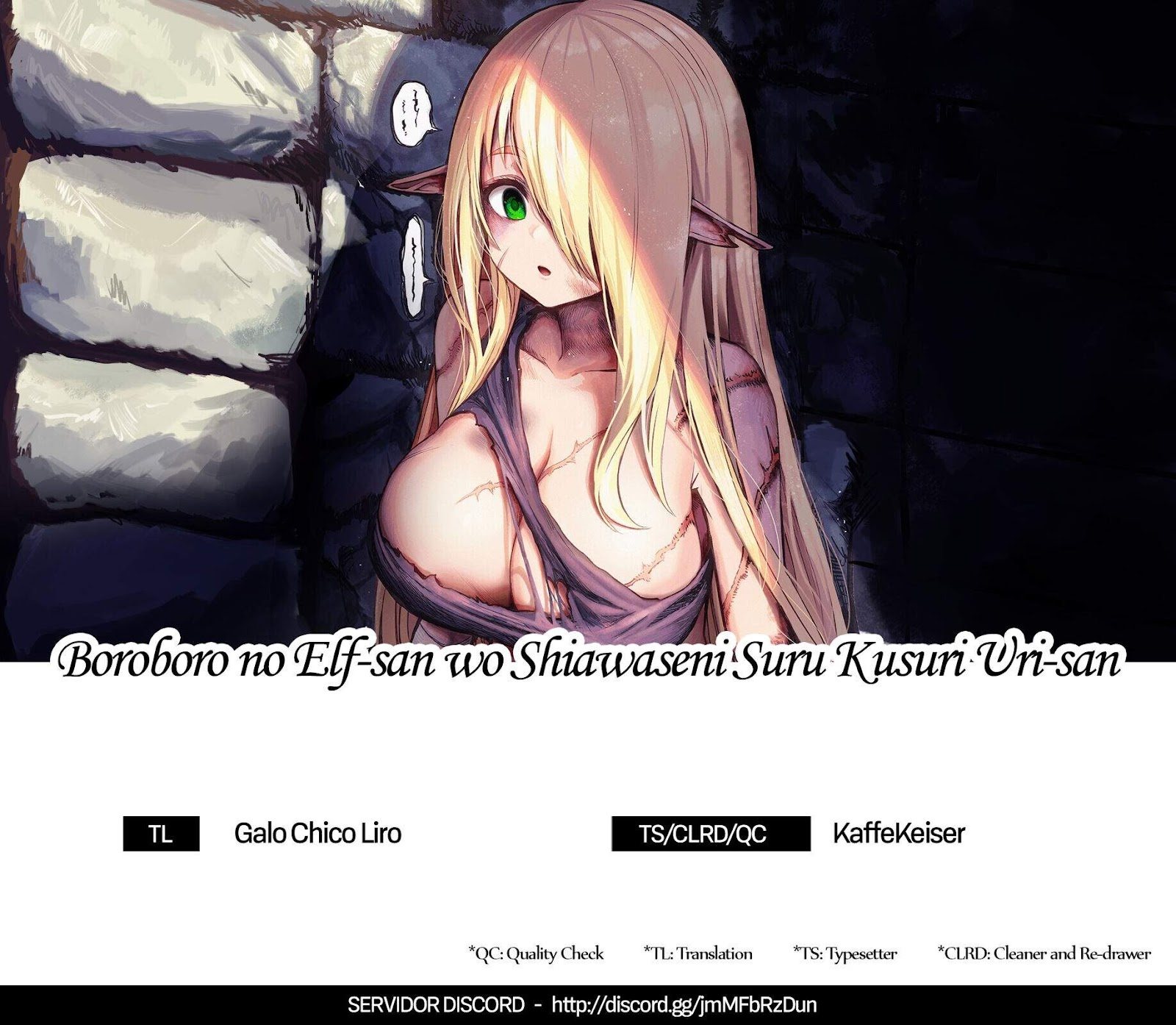 Boroboro no Elf-san o shiawaseni suru kusuri uri-san Capítulo 13 Página 1