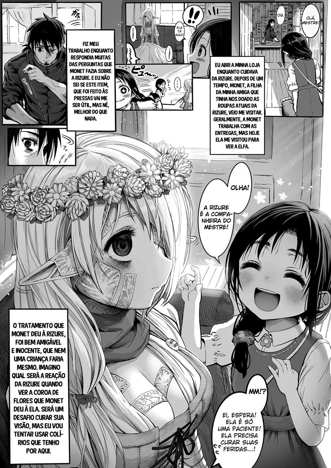 Boroboro no Elf-san o shiawaseni suru kusuri uri-san Capítulo 13 Página 3