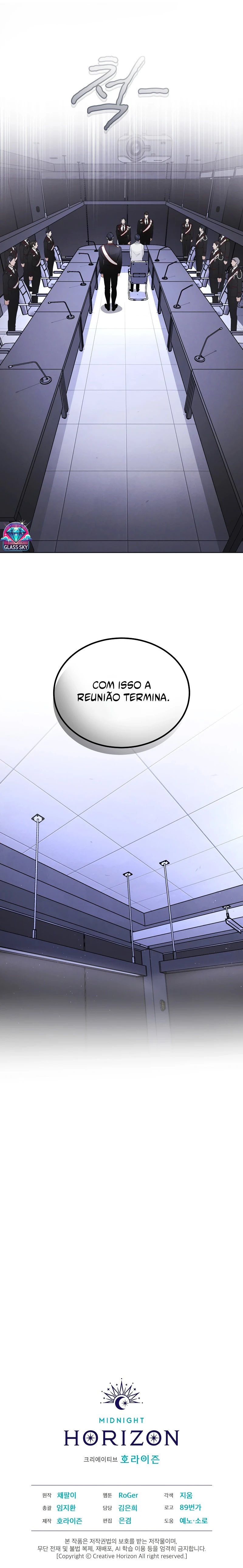 Cidade Arco-Íris Capítulo 45 Página 12