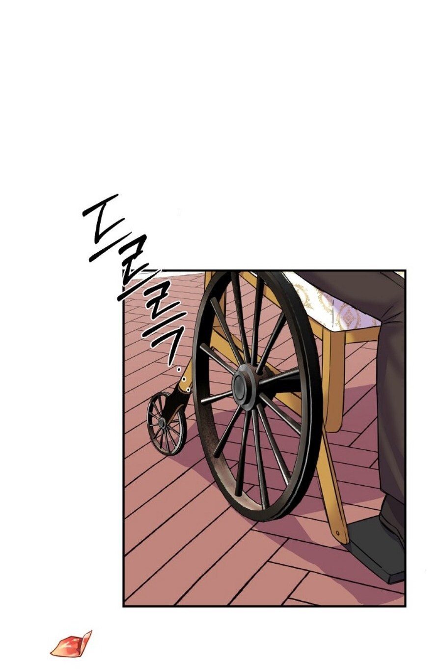 Cinderella Wasn’t Me Capítulo 1 Página 44