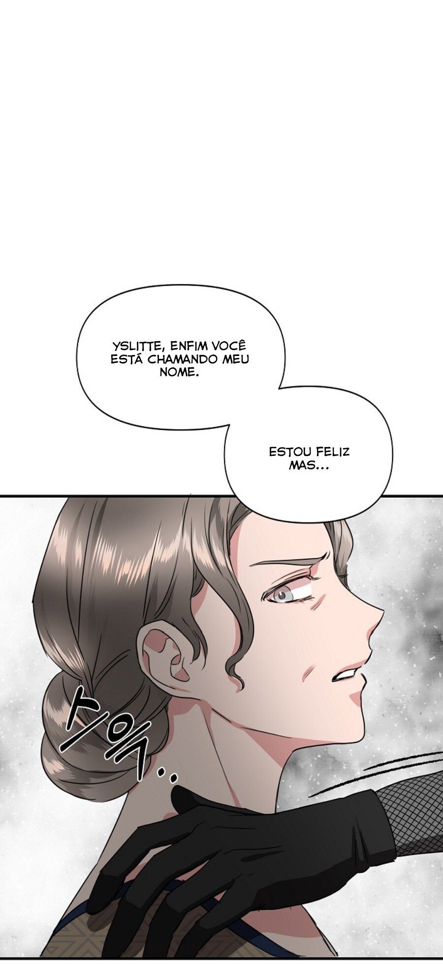 Cinderella Wasn’t Me Capítulo 2 Página 44