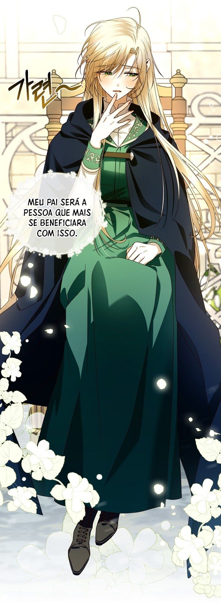 Como Esconder o Filho do Imperador Capítulo 6 Página 13
