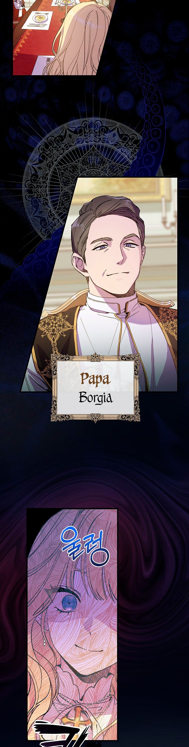 Como Fazer Meu Marido Ficar do Meu Lado Capítulo 1 Página 3