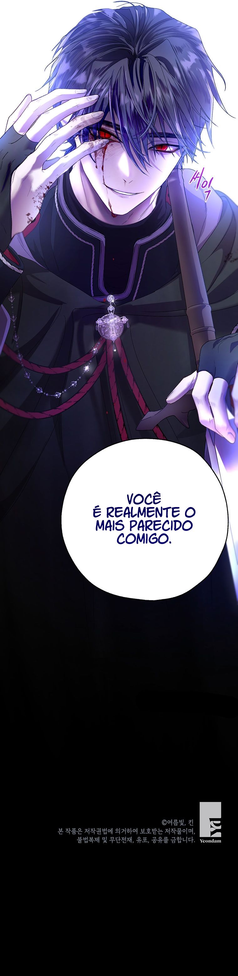 Como Proteger o Irmão Mais Velho da Protagonista Capítulo 42 Página 13
