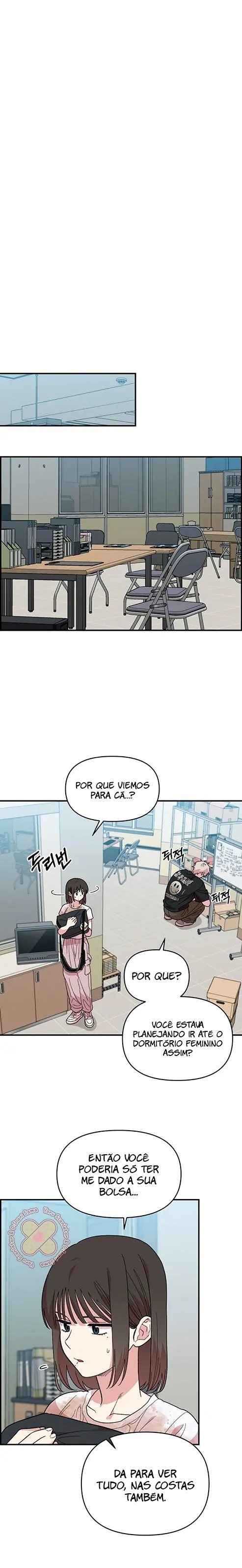 Complexo de Amigos de Infância Capítulo 3 Página 13