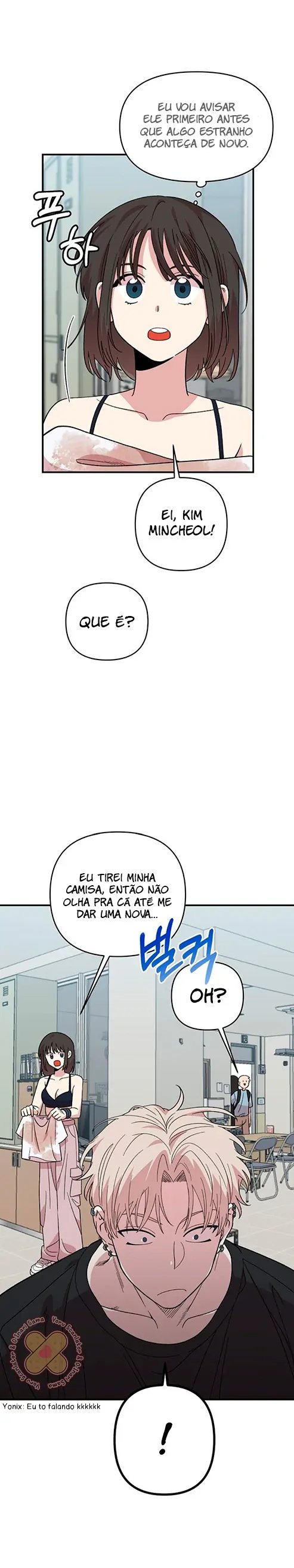 Complexo de Amigos de Infância Capítulo 3 Página 16