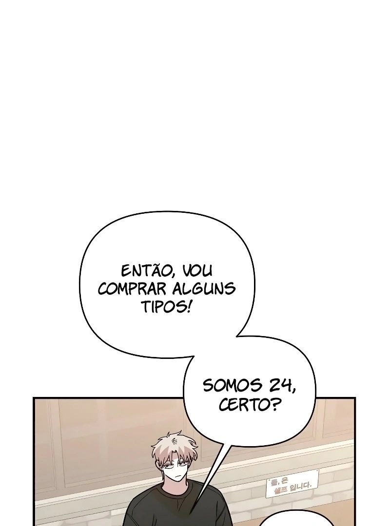 Complexo de Amigos de Infância Capítulo 39 Página 50