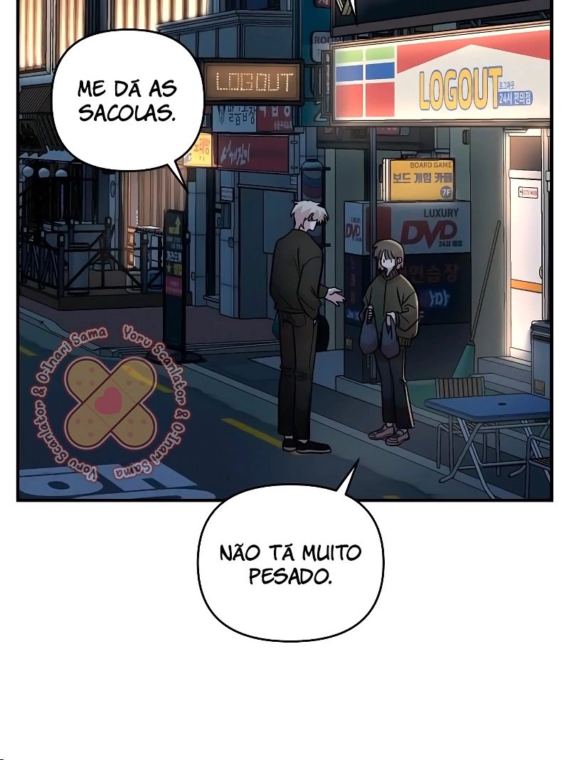 Complexo de Amigos de Infância Capítulo 39 Página 76