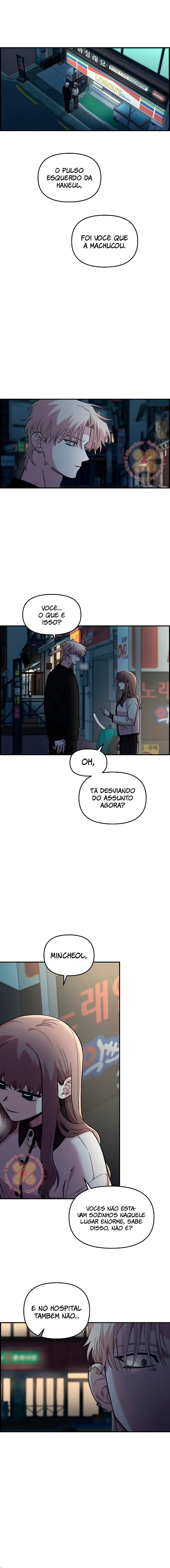 Complexo de Amigos de Infância Capítulo 40 Página 6