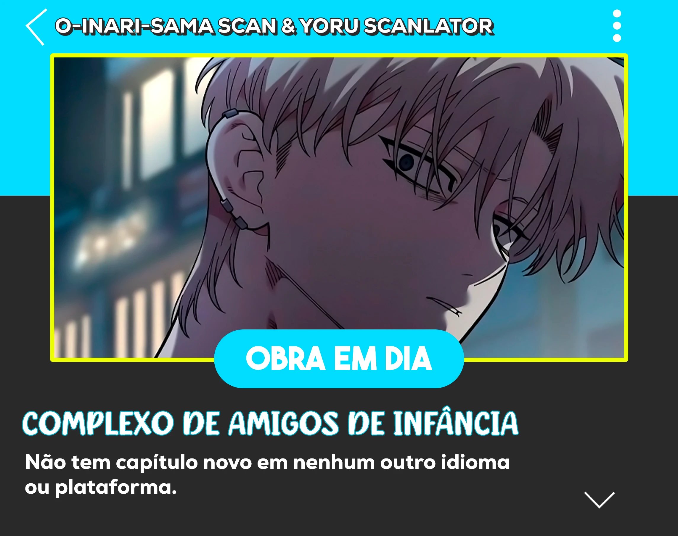 Complexo de Amigos de Infância Capítulo 41 Página 4