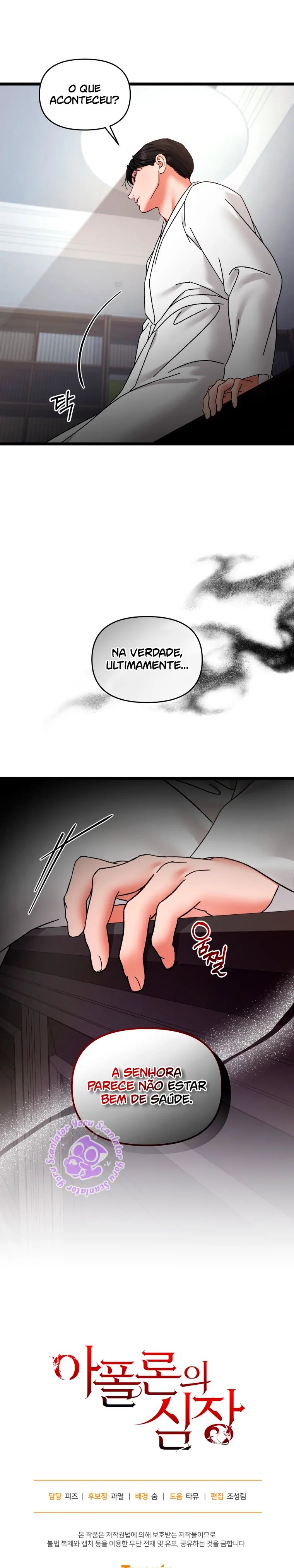 Coração de Apolo Capítulo 77 Página 17
