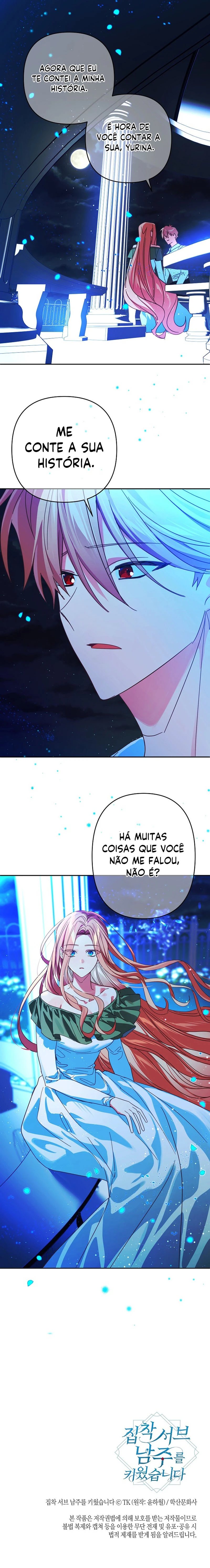 Criei Um Servo Obsessivo Capítulo 100 Página 9