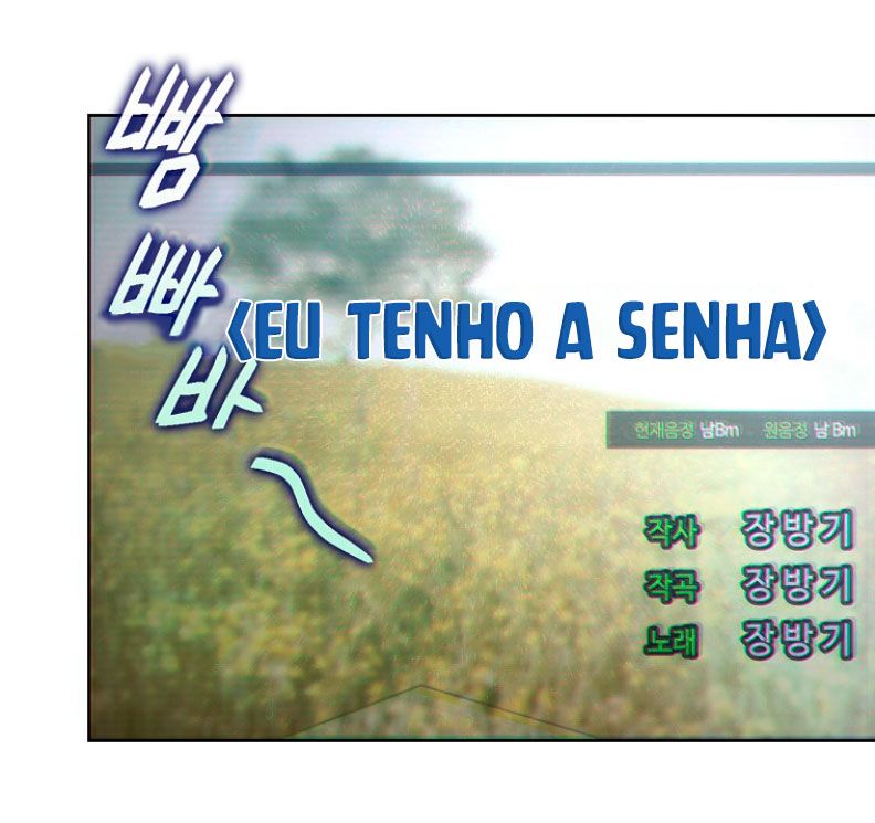 Debutar ou Morrer Capítulo 2 Página 31