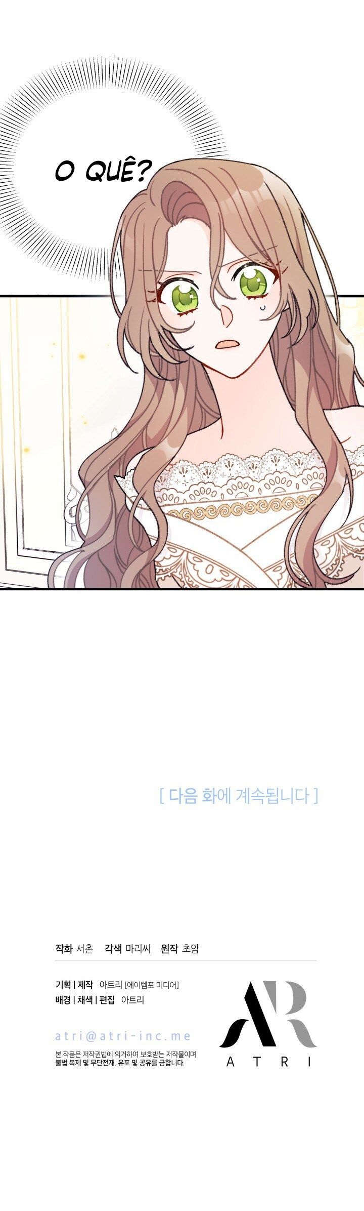 Encontrei um Esposo Quando Resgatei com o Protagonista Capítulo 6 Página 11