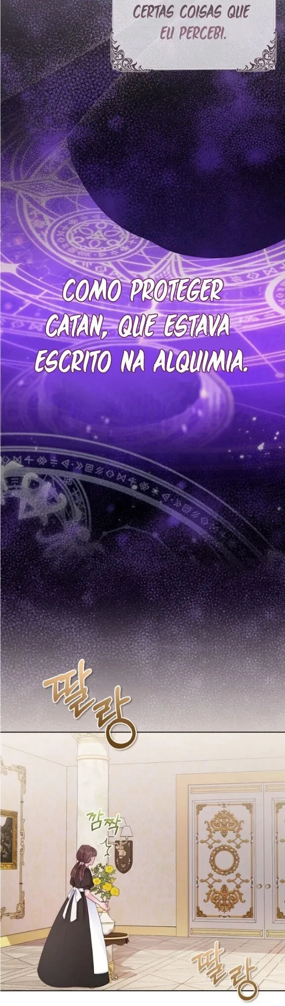 Então Eu Casei Com Um Príncipe Herdeiro Abandonado Capítulo 3 Página 10