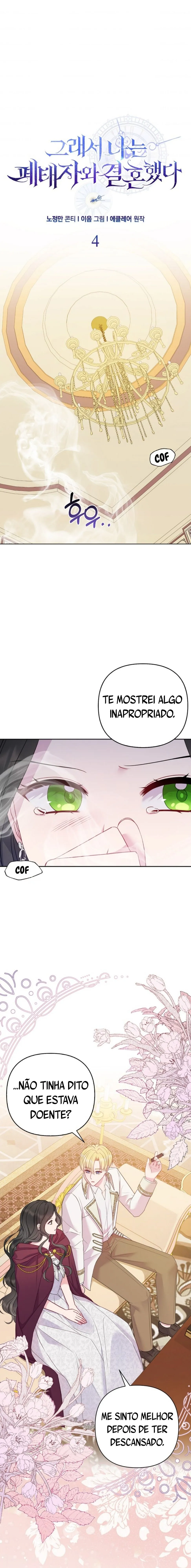 Então Eu Casei Com Um Príncipe Herdeiro Abandonado Capítulo 4 Página 3