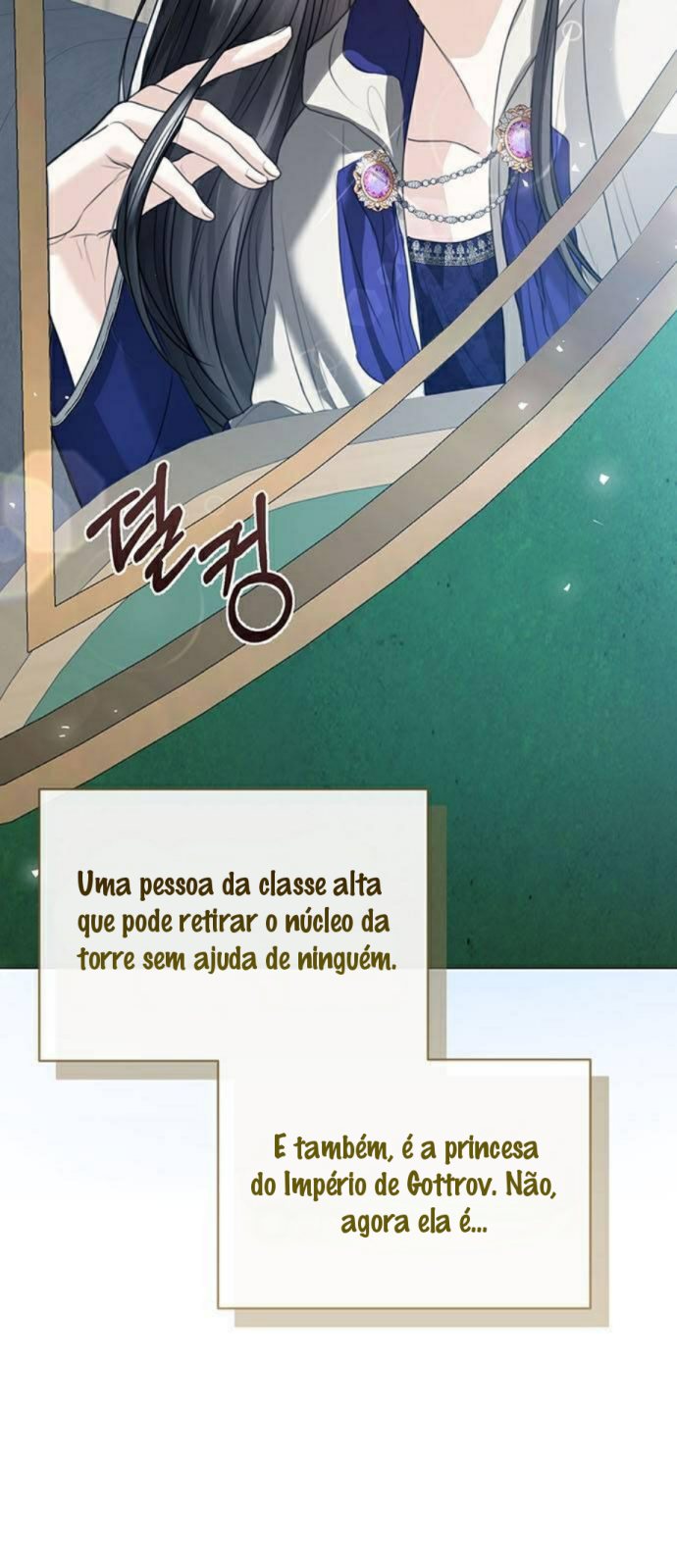 Entregarei a Posição de Imperatriz Capítulo 1 Página 35