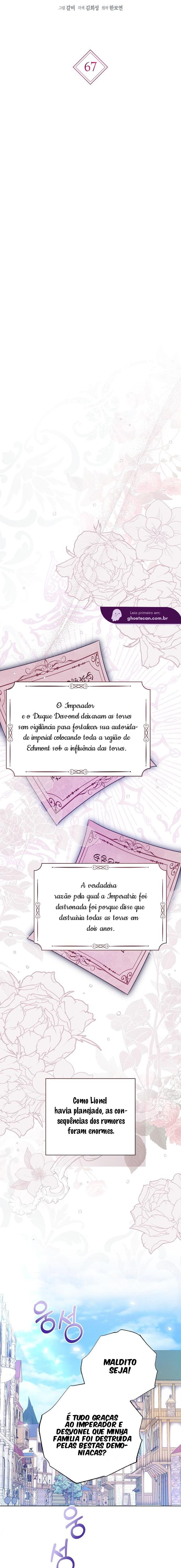 Entregarei a Posição de Imperatriz Capítulo 67 Página 10