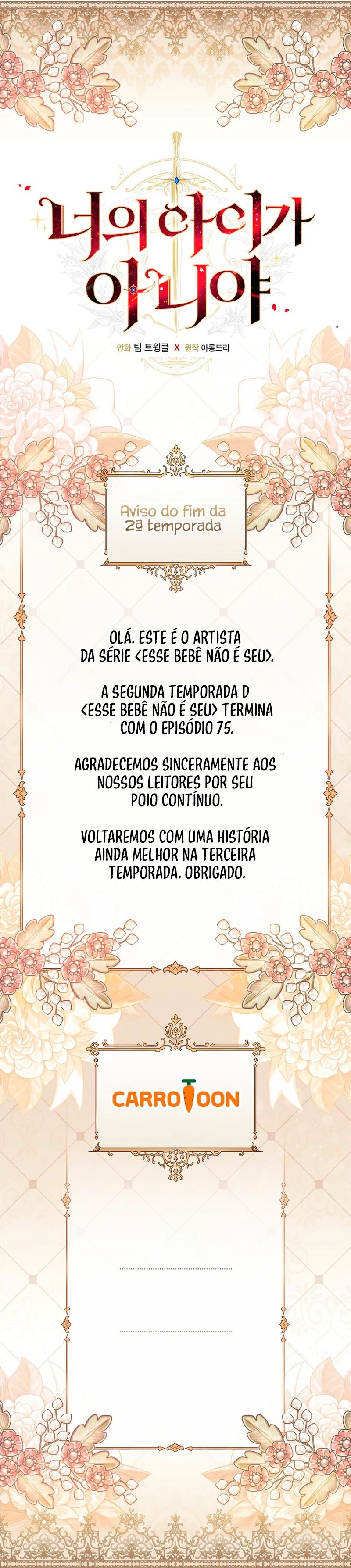 Esse Bebê não é Seu Capítulo 75 Página 14
