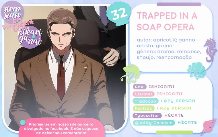 Estou presa em um drama terrível Capítulo 32 Página 1