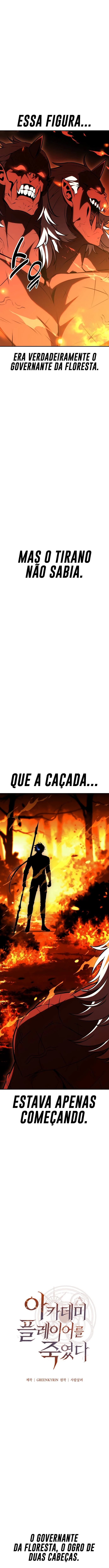 Eu Matei Um Jogador da Academia Capítulo 25 Página 12