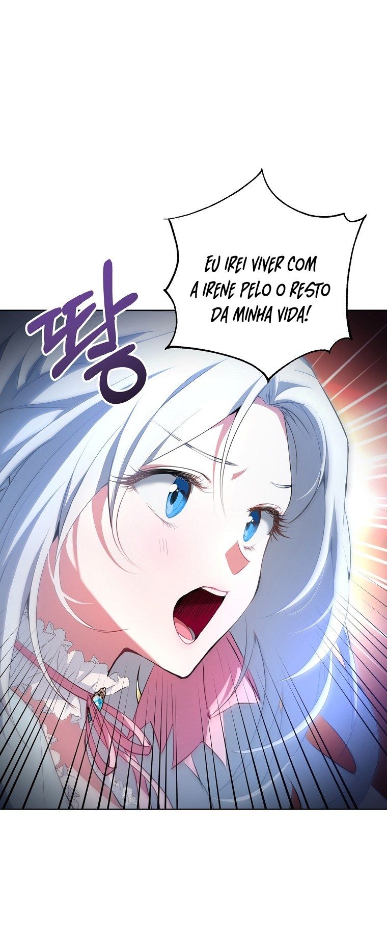 Eu me Tornei a Rival Do Herói Capítulo 0 Página 28