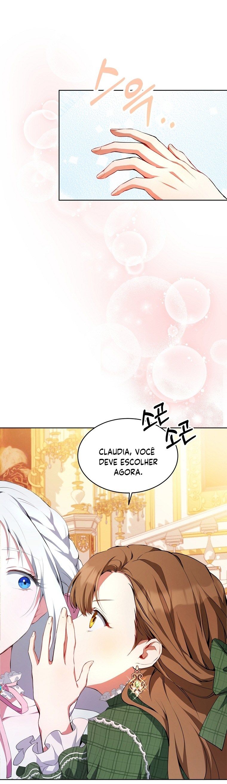 Eu me Tornei a Rival Do Herói Capítulo 0 Página 7